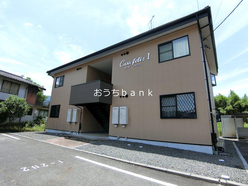 カーサ フェリスI(2DK/2階)