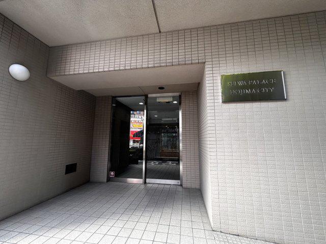 セイワパレス 堂島シティ