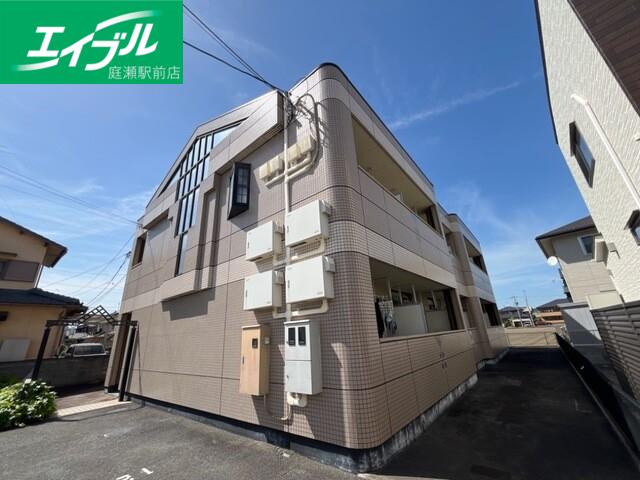 エステート山下