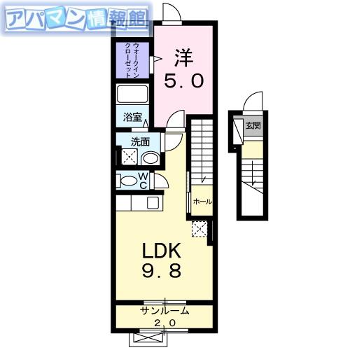 HAIコーポ英(1LDK/2階)の間取り写真