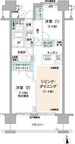 ロイヤルパークス荻窪(2LDK/9階)の間取り写真