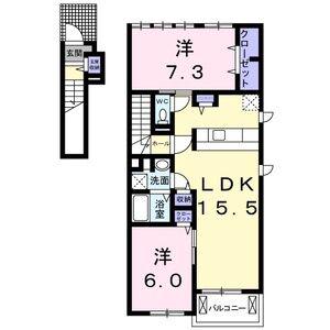 ホーパレス2(2LDK/2階)の間取り写真