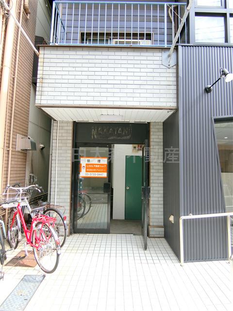 ナカタニビル