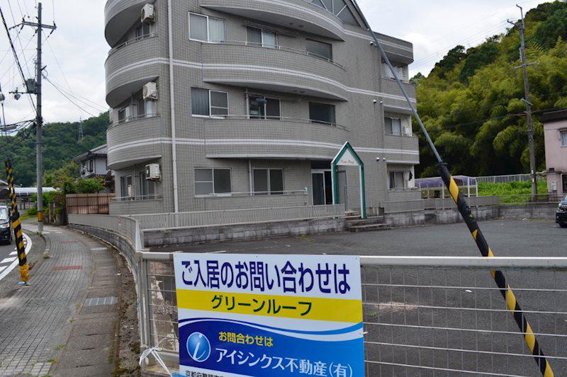 グリーンルーフ