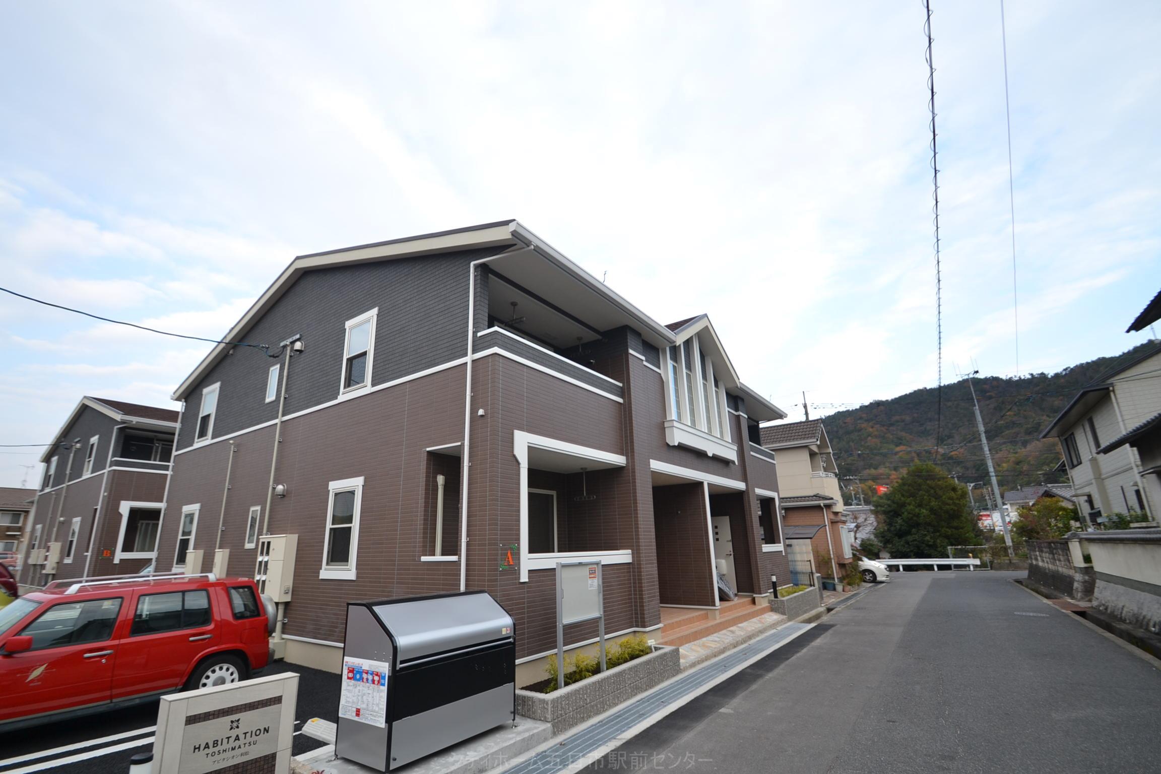 アビタシオン利松A
