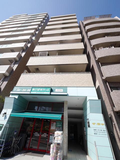 アライヴ・ヒロ