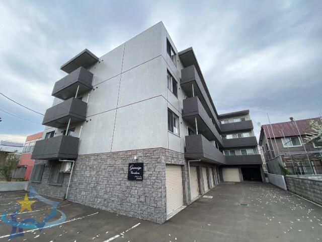GRANEIGE YAMAHANA