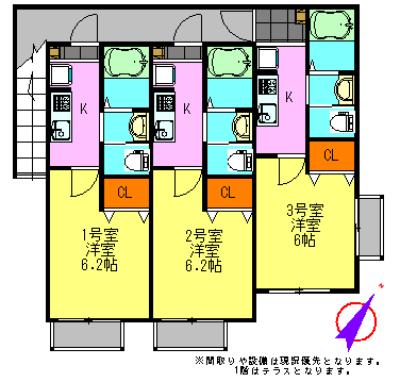 八千代台東3丁目共同(1K/1階)の間取り写真