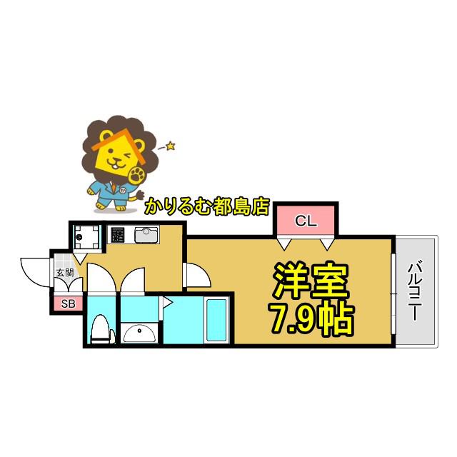LUXE都島III(1K/2階)の間取り写真