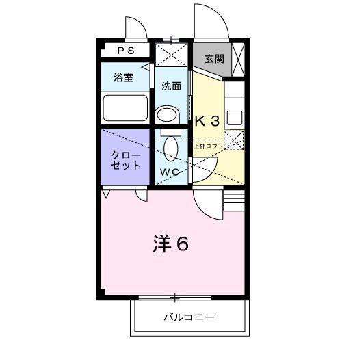 那智II番館(1K/2階)の間取り写真