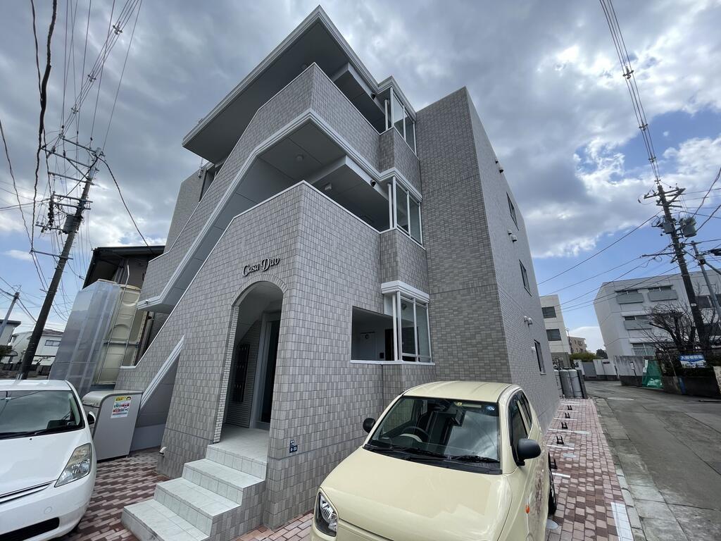 CASA DUO