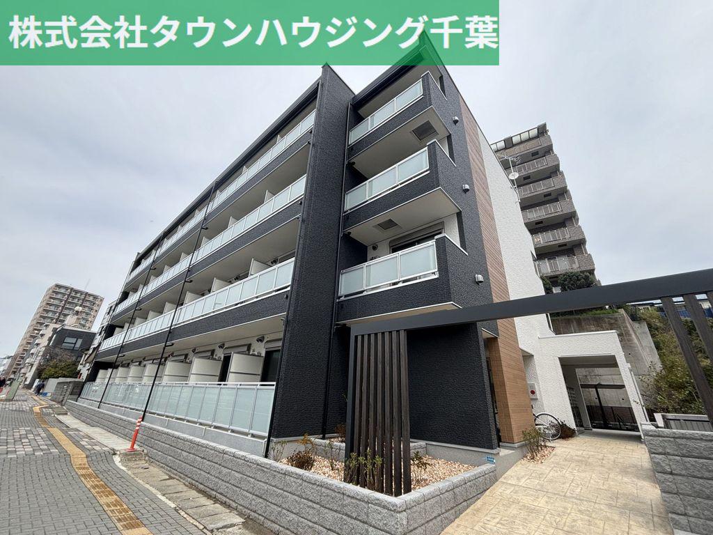 スカイグランデ新千葉