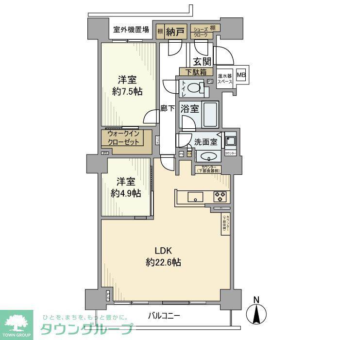 ニューシティ東戸塚タワーズシティBEタワー(2LDK/29階)の間取り写真