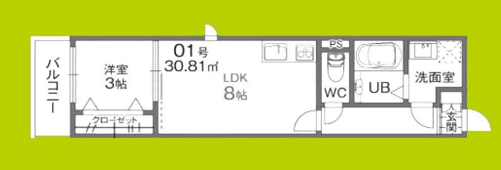 グローハイツ若江(1LDK/2階)の間取り写真