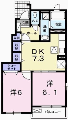 アンジュ(2DK/1階)の間取り写真