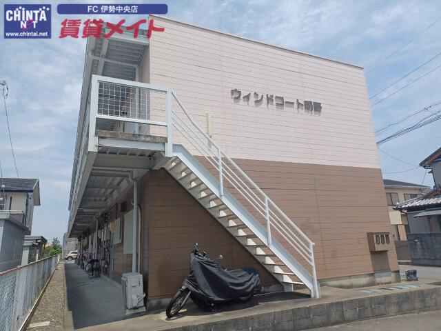 ウィンドコート明野