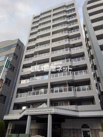 ユニバーサル南藤沢タワー