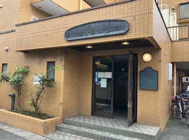 アーバンヒルズ福生