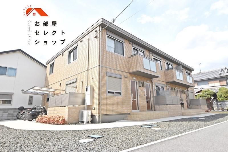 N-VILLAGEたかみ