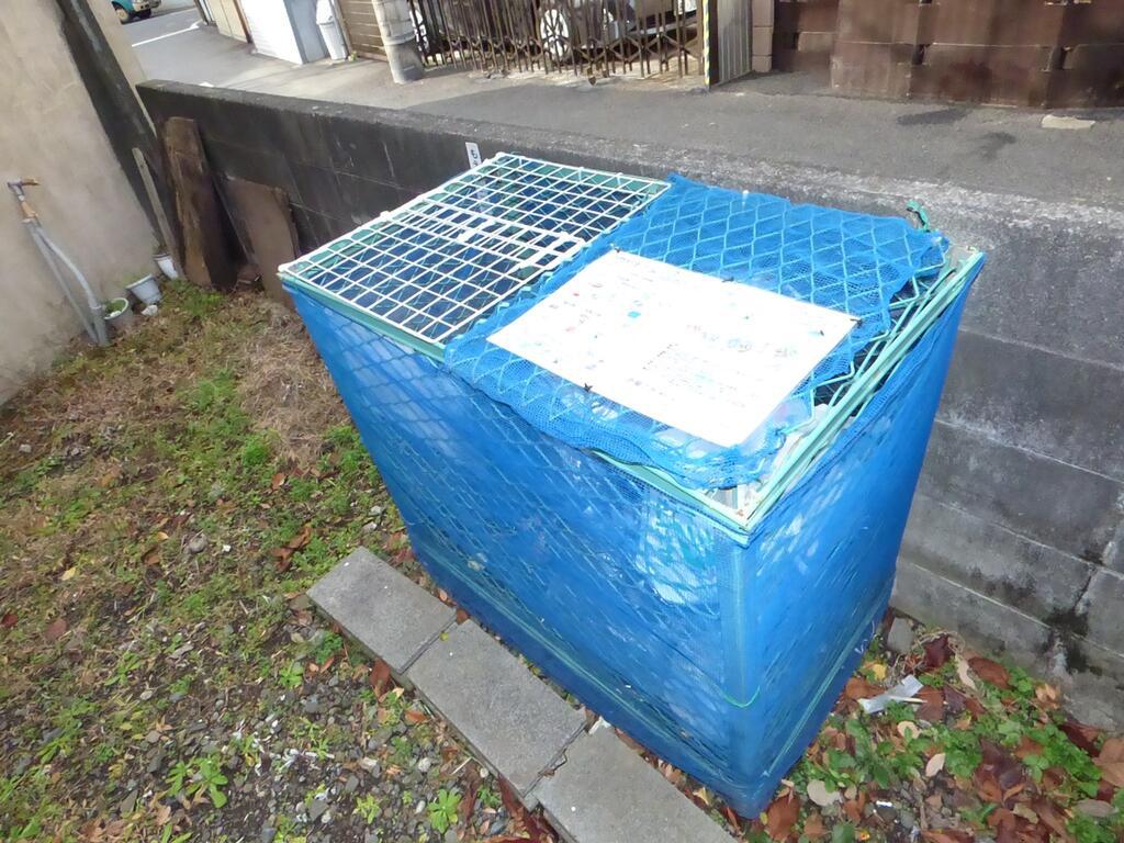 高戸ハイツ