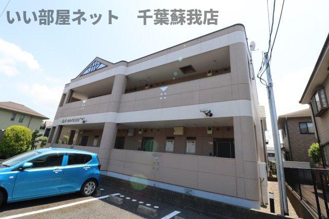 パールハイツ蘇我II