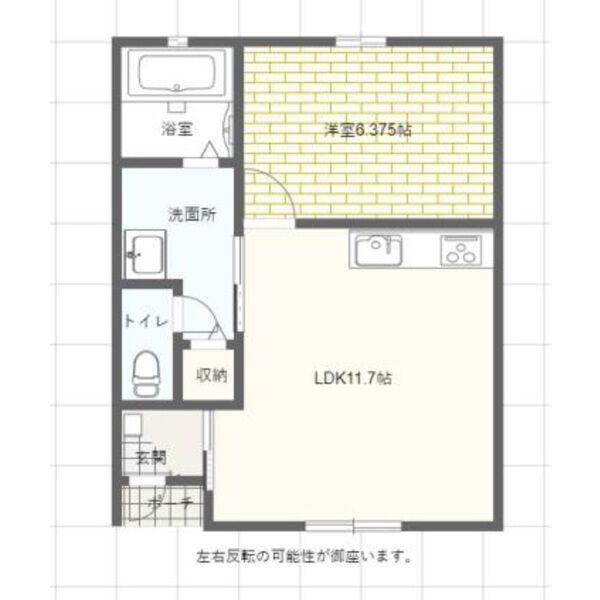 CONSOLATOUR(1LDK/1階)の間取り写真