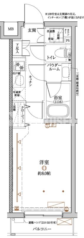 クレイシア目黒都立大学(1K/1階)の間取り写真