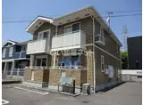 サニーレジデンスA