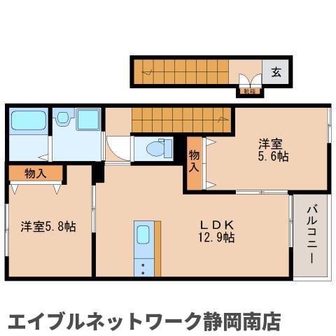 カーサ・ありのみ(2LDK/2階)の間取り写真