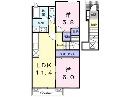 近鉄山田線 松阪駅 バス乗車時間：13分 最寄りバス停で下車 徒歩17分 2階建 築15年(2LDK/2階)の間取り写真