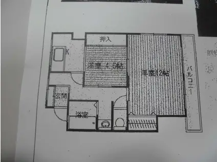 錦江ビル(2K/4階)の間取り写真