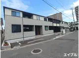 ニューライズ 宮島口