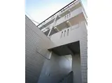 ネオハイム永田