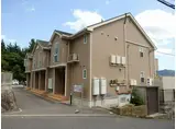 広島高速交通アストラムライン 伴駅 徒歩14分 2階建 築16年