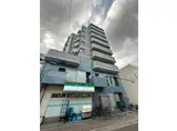 ディナスタビル