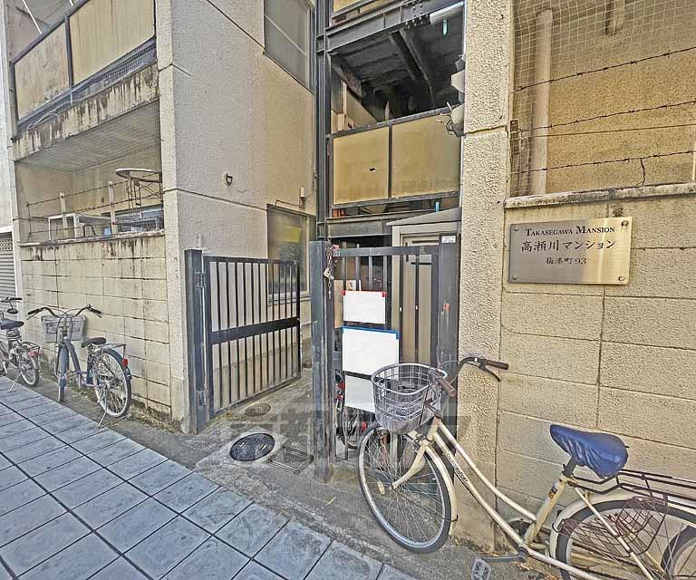 高瀬川マンション