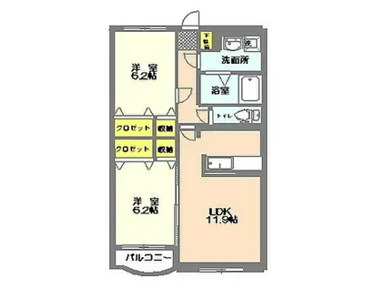 パールマンションつくば(2LDK/1階)の間取り写真