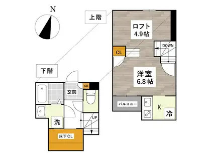 熊本市東区新外2丁目(1K/2階)の間取り写真