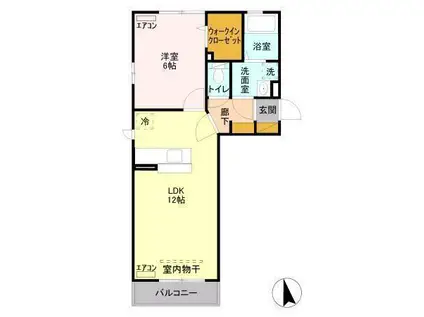 メゾンあこ(1LDK/2階)の間取り写真