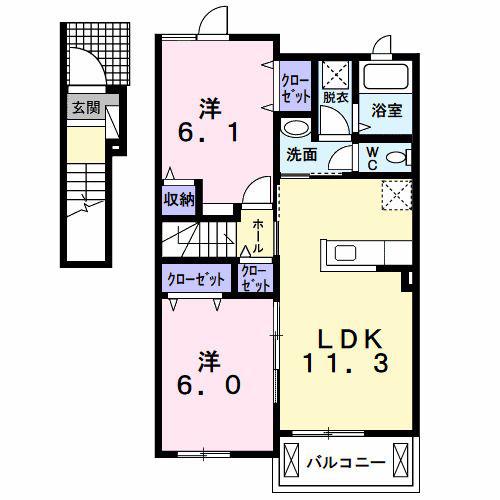 メゾン アンジュ(2LDK/2階)の間取り写真