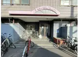 シャトー杉本パートII