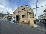 岡本ビラ