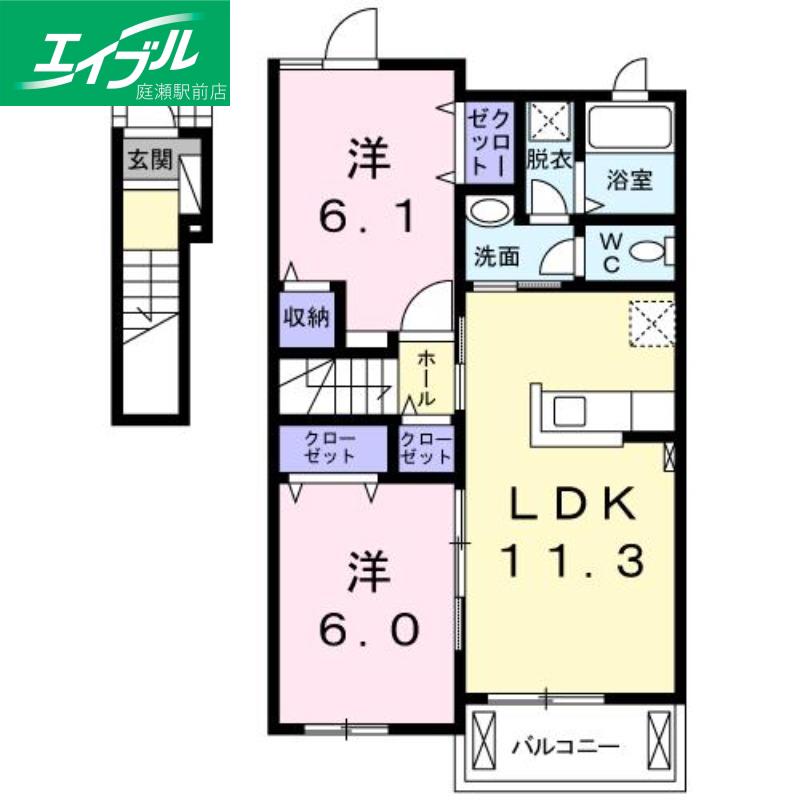 ポム・ダムールA(2LDK/2階)の間取り写真