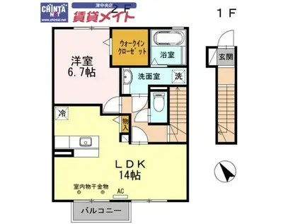 グレイスアベニュー一身田A(1LDK/2階)の間取り写真