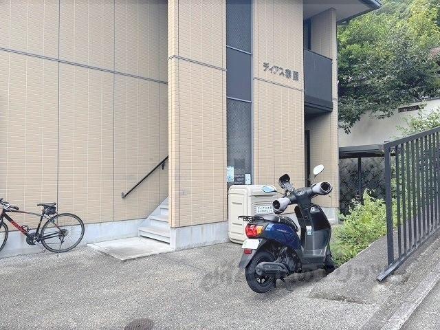 ディアス赤阪