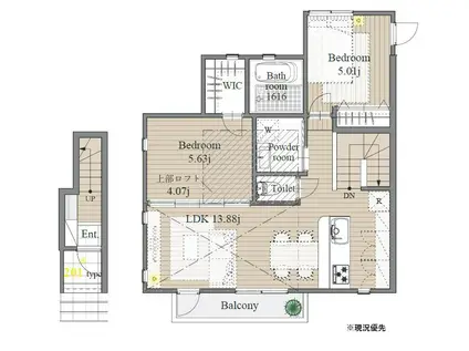 RESIDENCE NEW SARA(2LDK/2階)の間取り写真