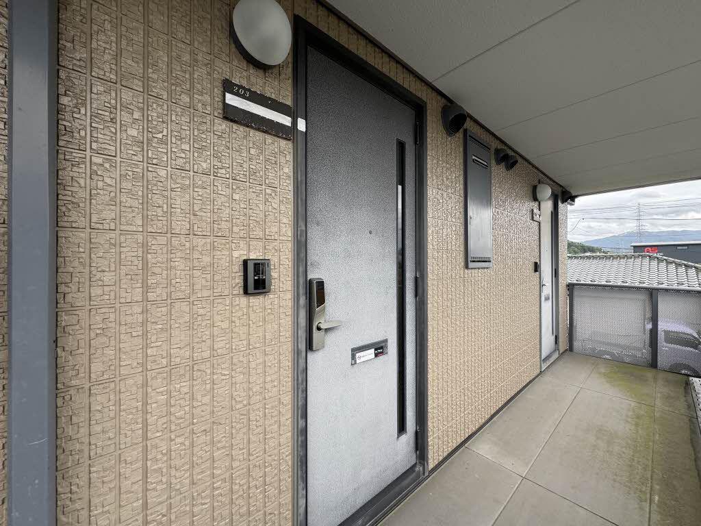 グランドール北町A