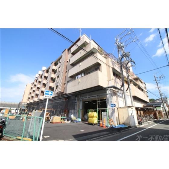 やんぱる大和