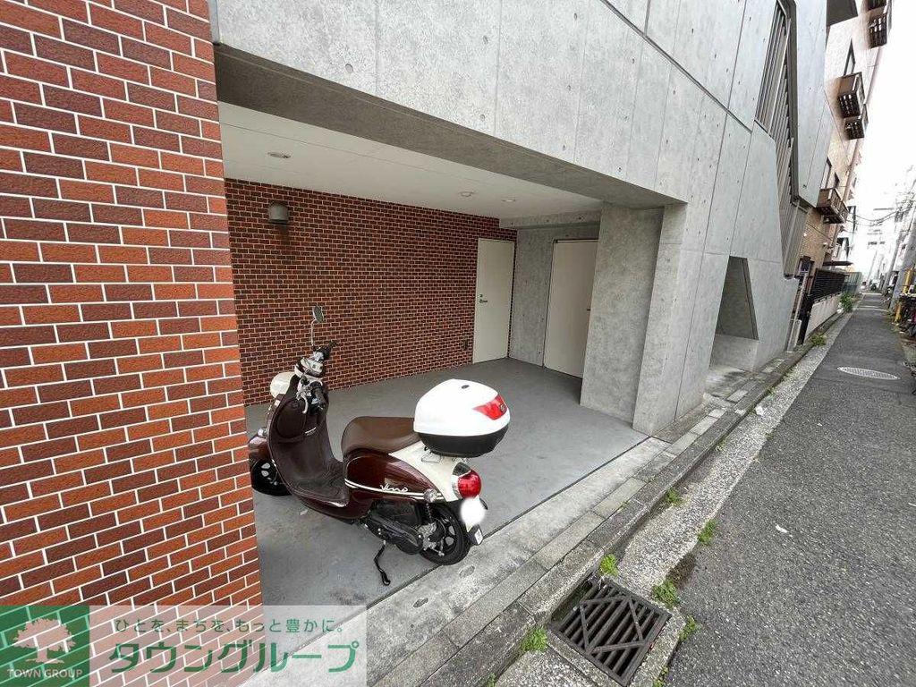 アマリス中原