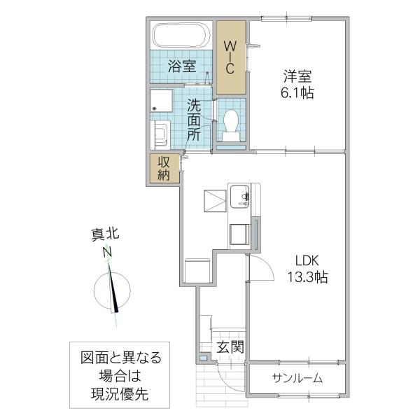 けやきレジデンスα(1LDK/1階)の間取り写真
